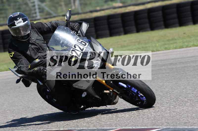 /43 08.08.2025 Discover the Bike ADR/Bike 2 gelb/226